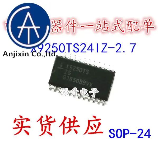 2PCS 100%  ο X9250TS24IZ-2.7 X9250TS24IZ SMD SOP-24